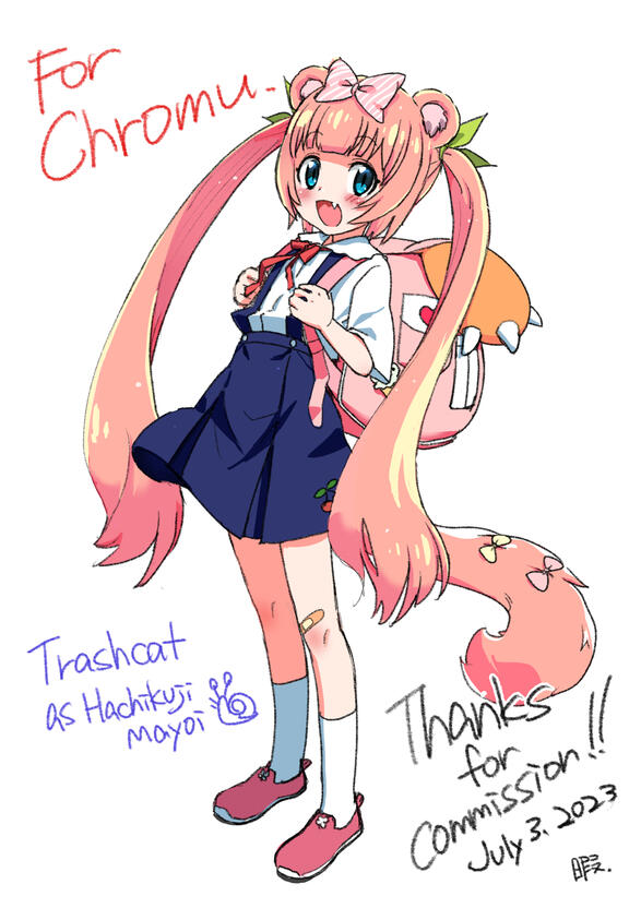 Trashcat by @itoma_mahimahi