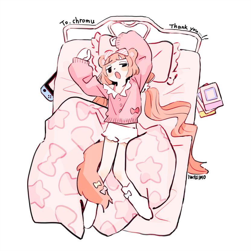 trashcat by @iwashi_iwashimo